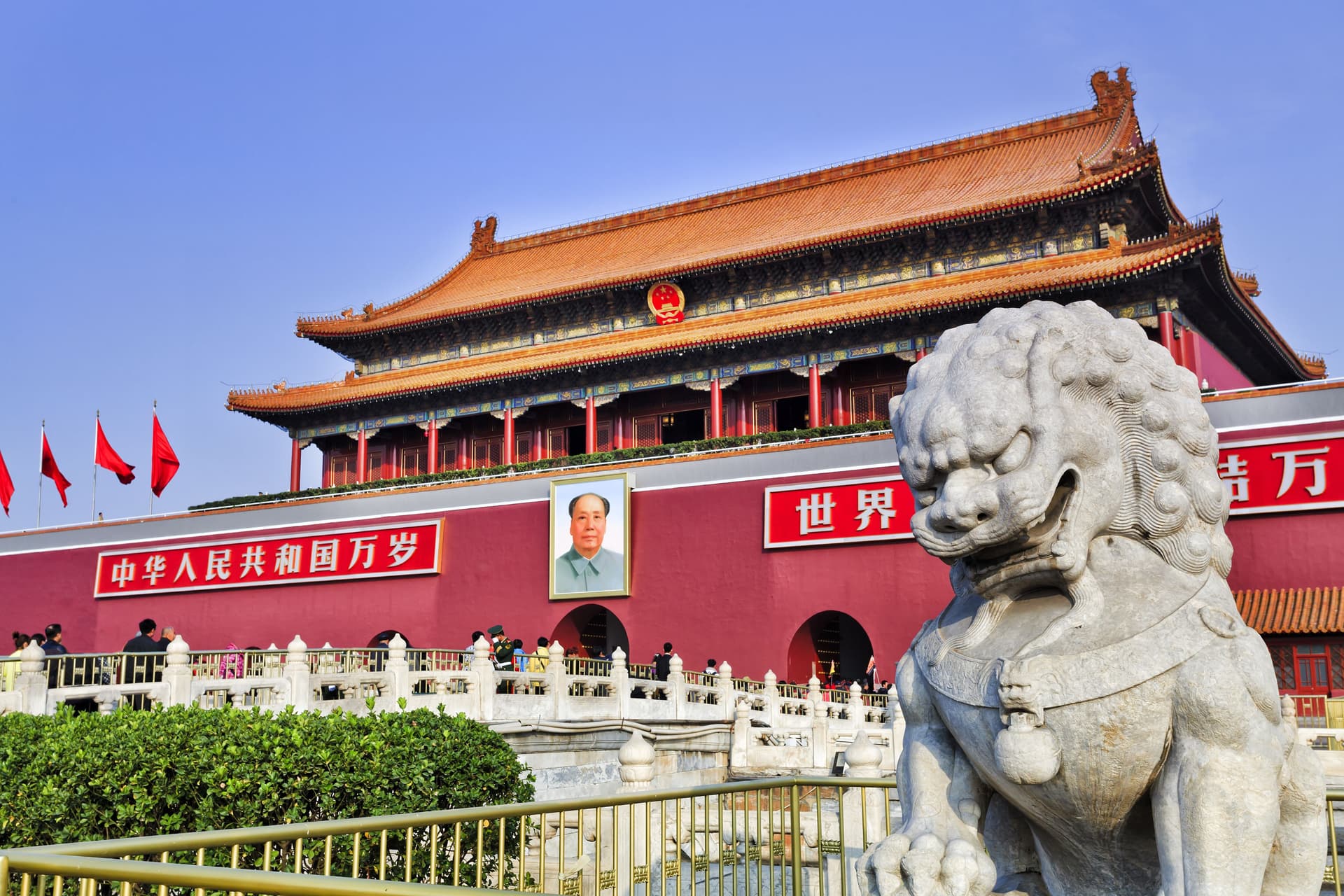Favorite China Classic + 02 Theme Parks
